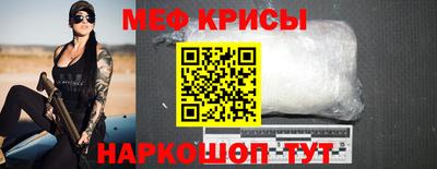 марки nbome Кумертау