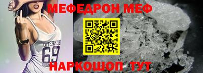 марки nbome Кумертау