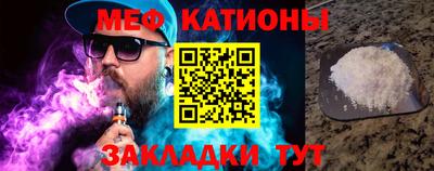 кокаин премиум Кунгур
