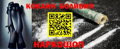марки nbome Кумертау