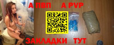 кокаин премиум Кунгур