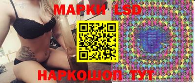 прущая мука Кулебаки