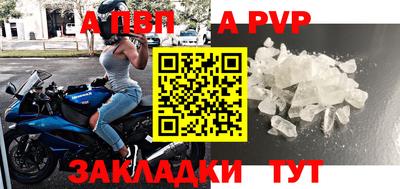 кокаин премиум Кунгур