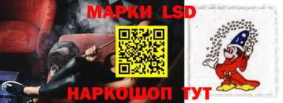 кокаин премиум Кунгур
