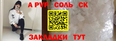марки nbome Кумертау