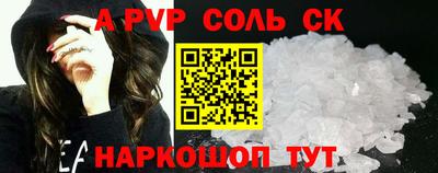 прущая мука Кулебаки