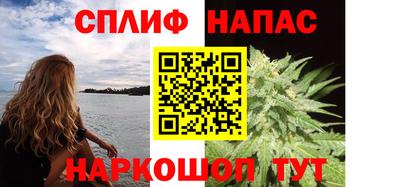 марки nbome Кумертау