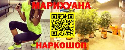 кокаин премиум Кунгур