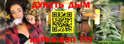 марки nbome Кумертау