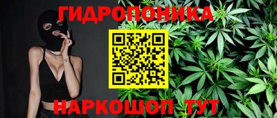 кокаин премиум Кунгур