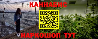 кокаин премиум Кунгур