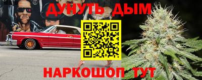 кокаин премиум Кунгур