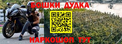 кокаин премиум Кунгур