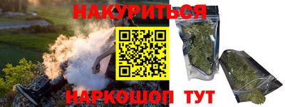 прущая мука Кулебаки