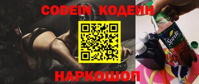 кокаин премиум Кунгур