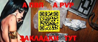 марки nbome Кумертау