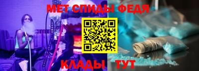 марки nbome Кумертау