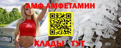 марки nbome Кумертау