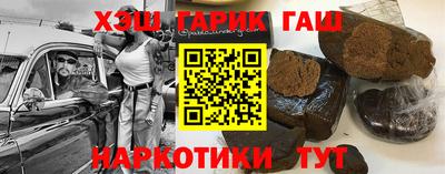 кокаин премиум Кунгур