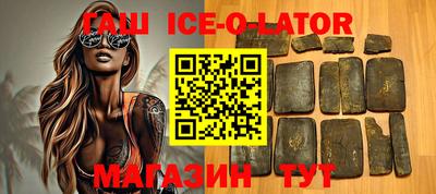 марки nbome Кумертау