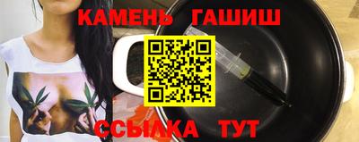 кокаин премиум Кунгур