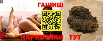 кокаин премиум Кунгур