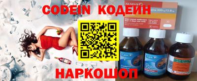 прущая мука Кулебаки