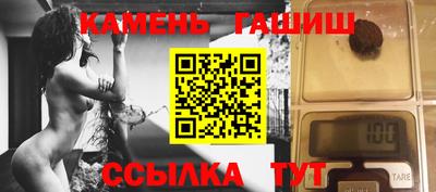 кокаин премиум Кунгур