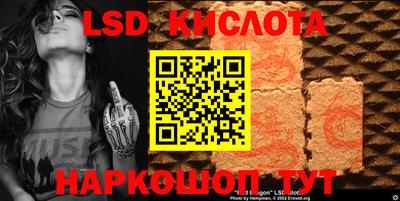 прущая мука Кулебаки